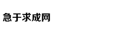从轻处罚，法院为何仍对“乐清失